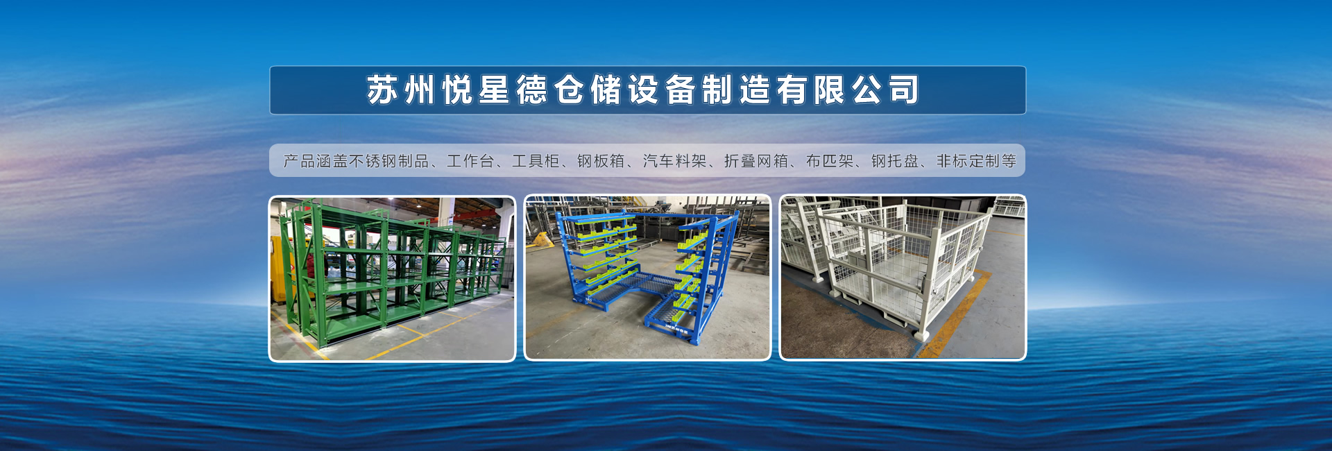 提供更好的產品品質